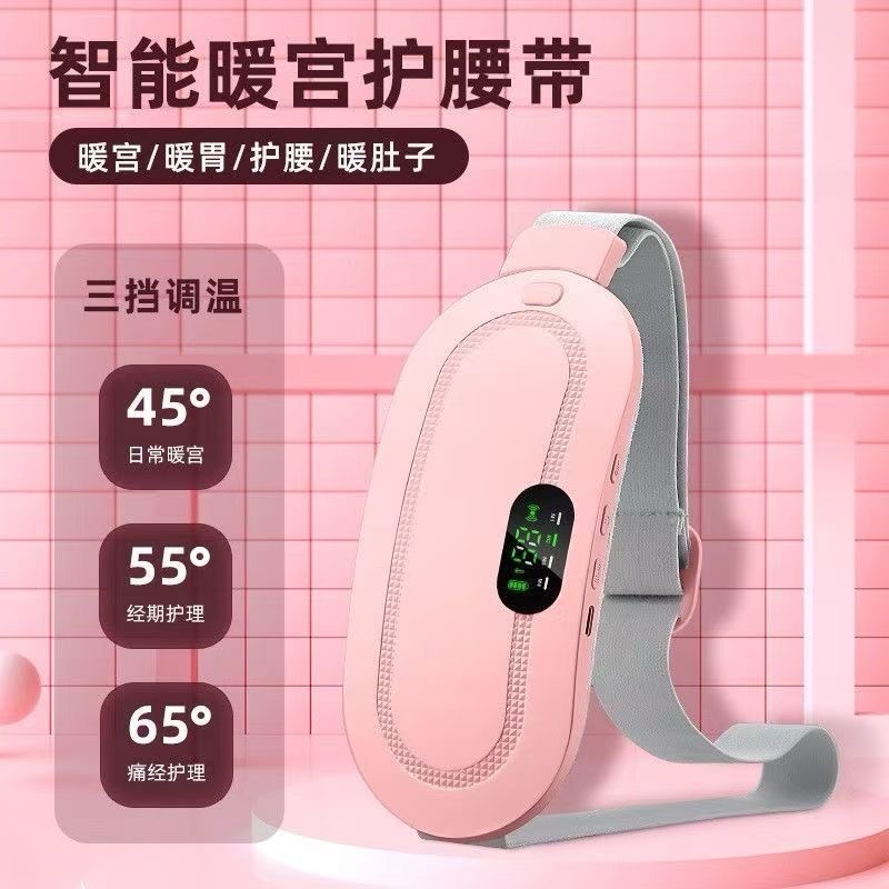 Menstruation pad