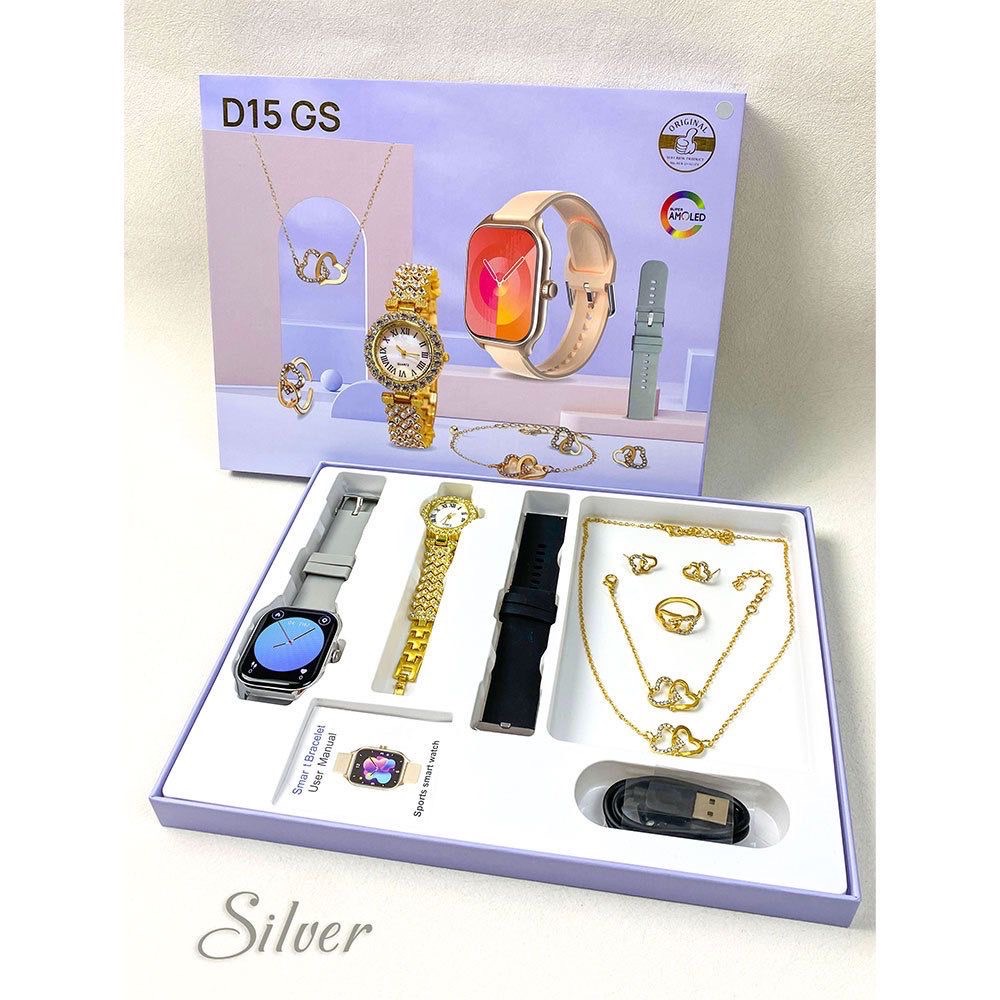 D15 gs luxury gift set