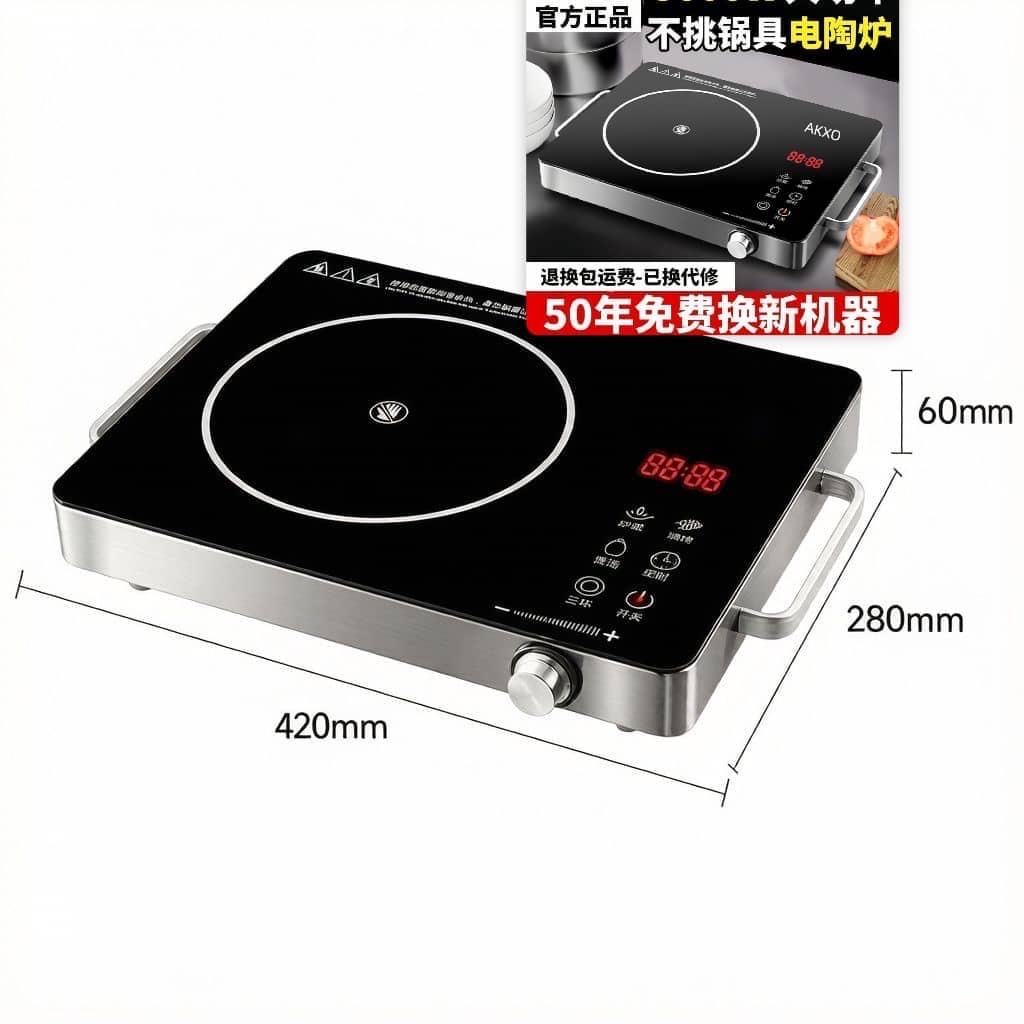 Hot plate oven