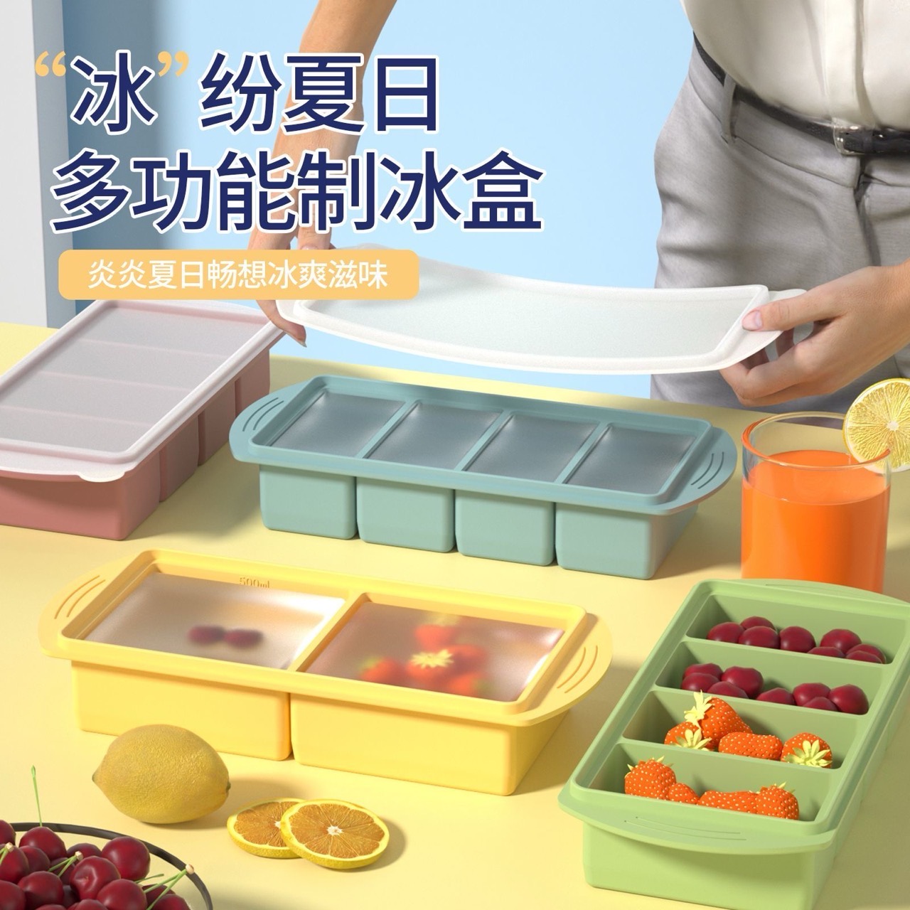 Silicon storage bowl