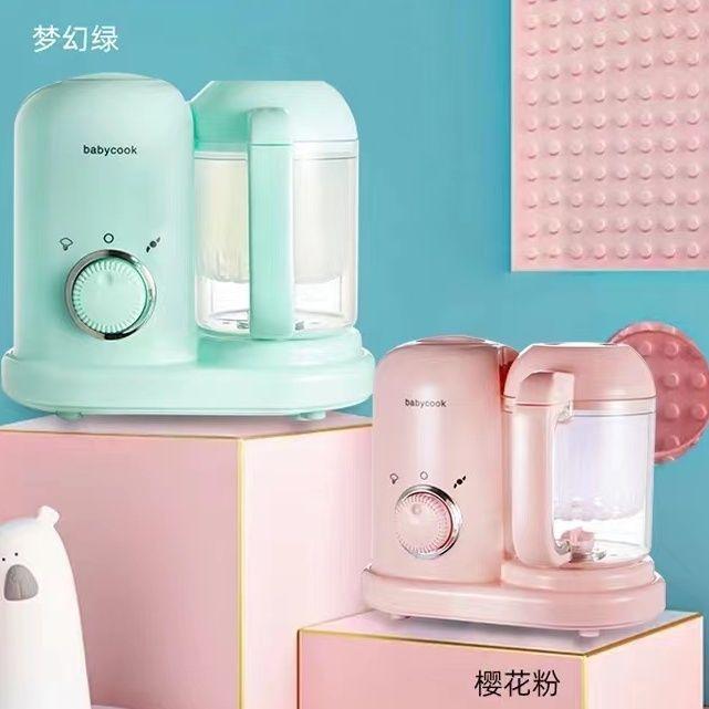 Baby food blender