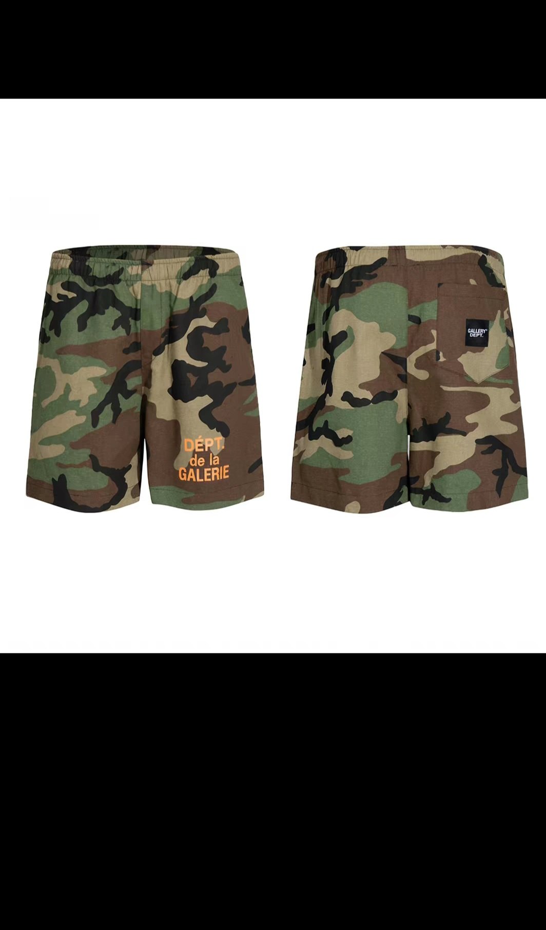 Camouflage shorts