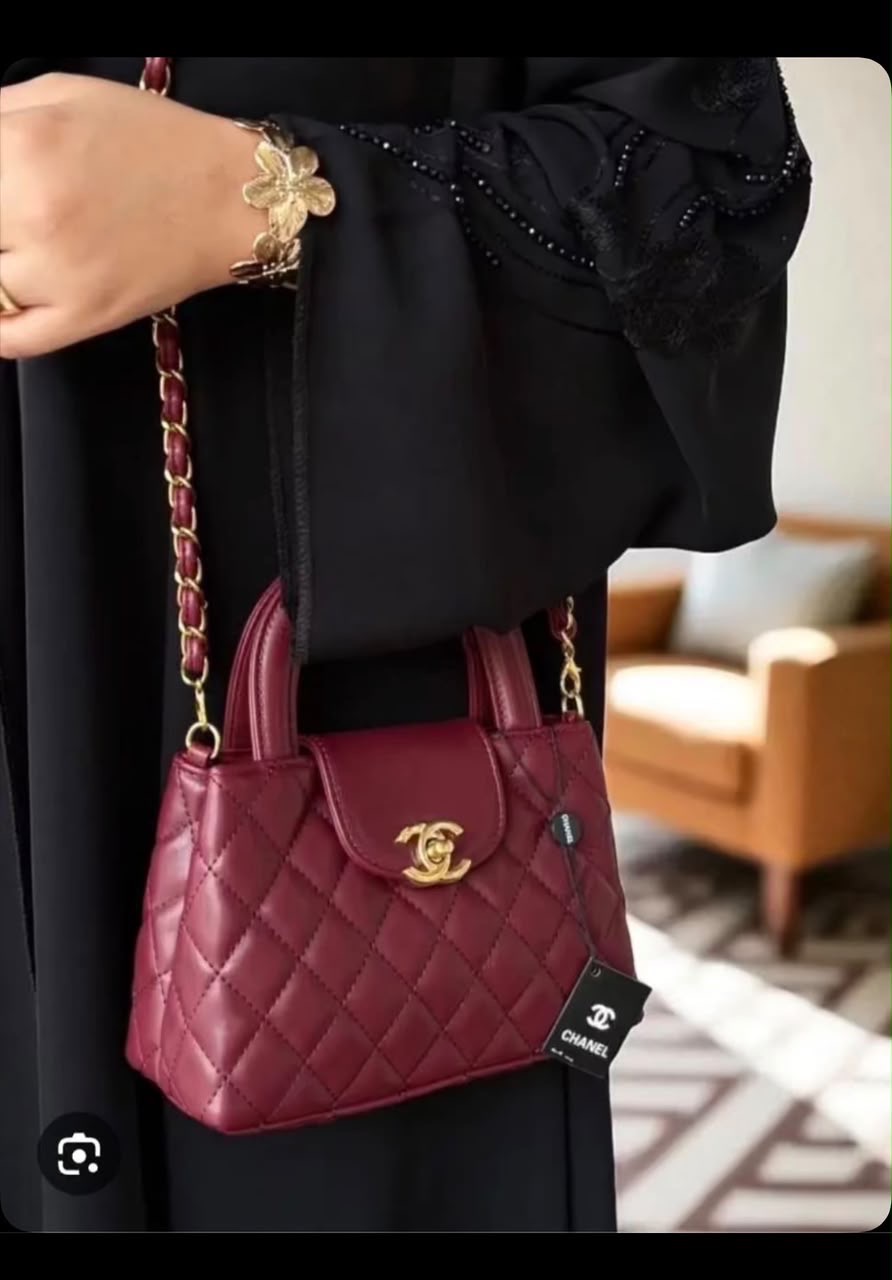 Chanel mini kelly