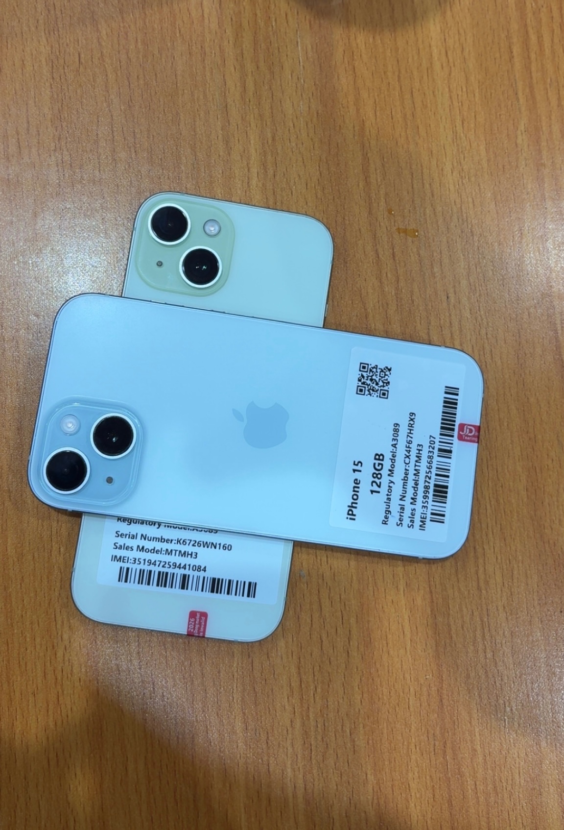 Iphone 15