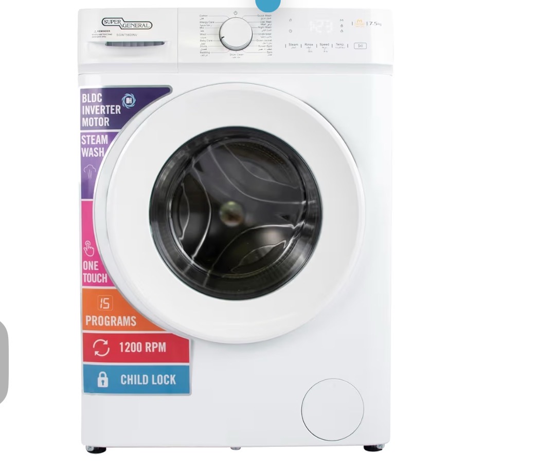 Super general 7.5kg front load washing machine, 1200 rpm, inverter motor, quick