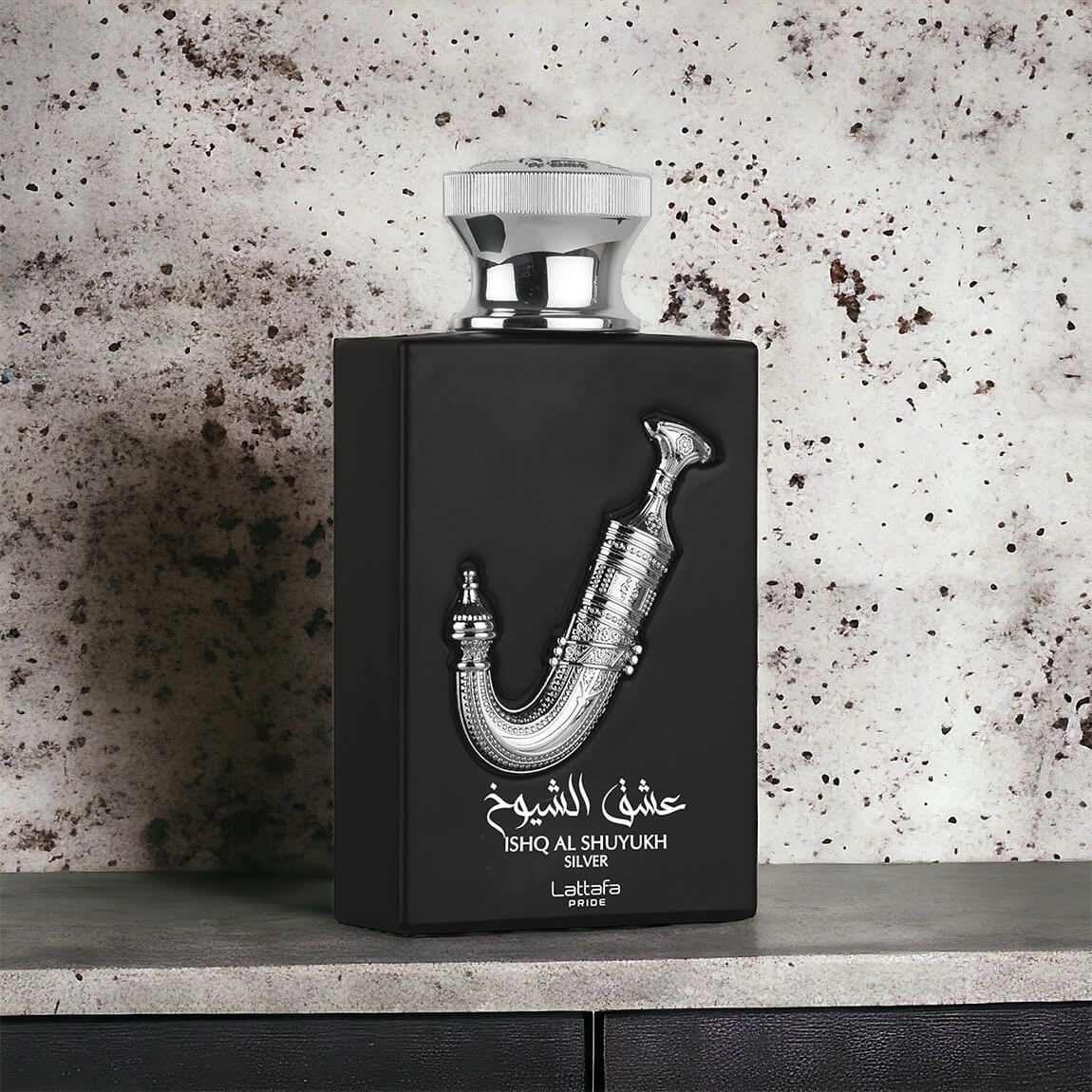 Ishq al shuyukh silver