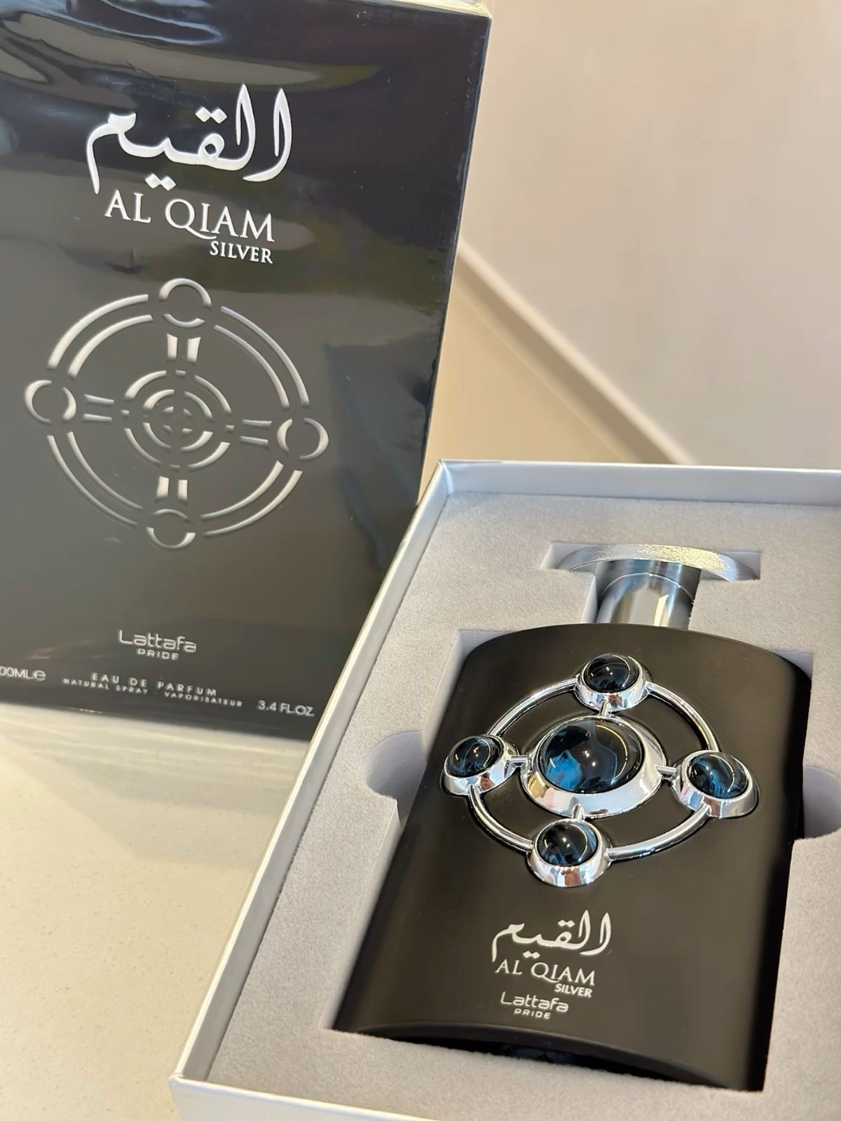 Al qiam silver