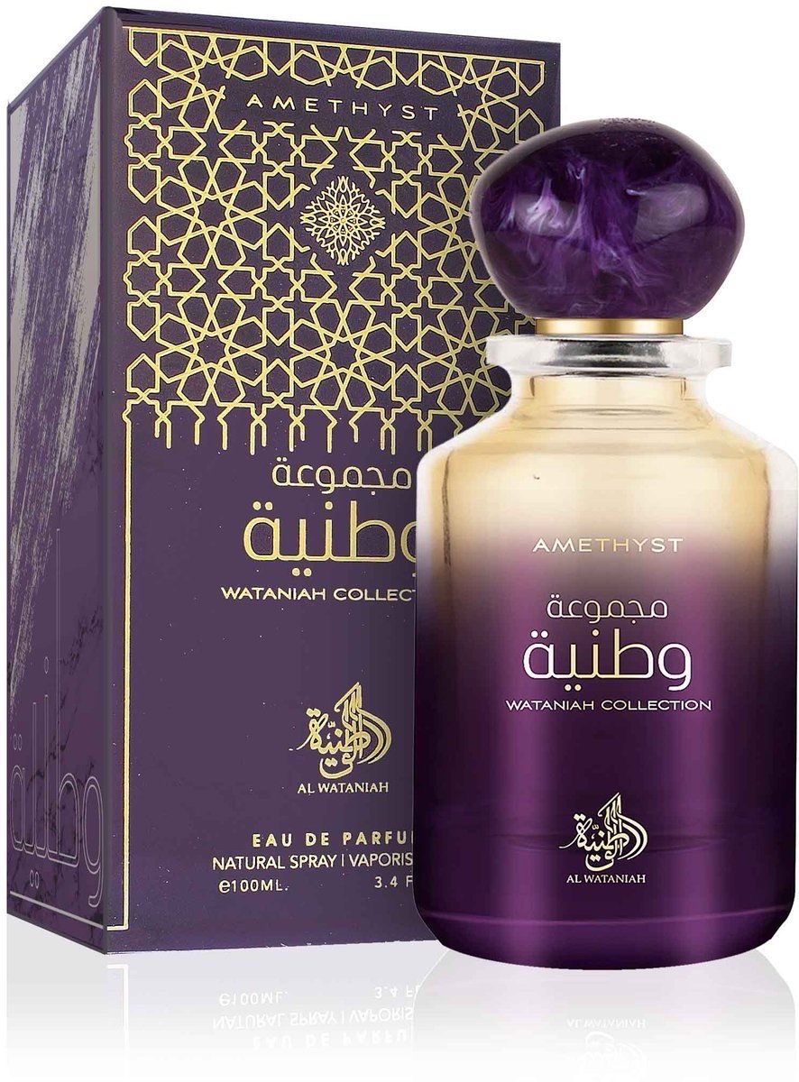 Al wataniah amethyst