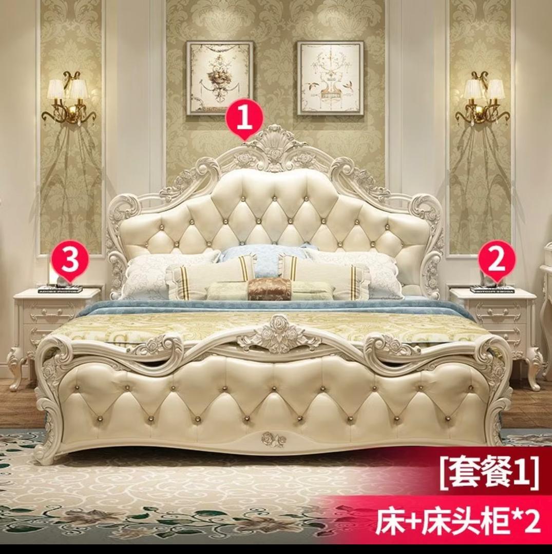 Queen size 18inches bed