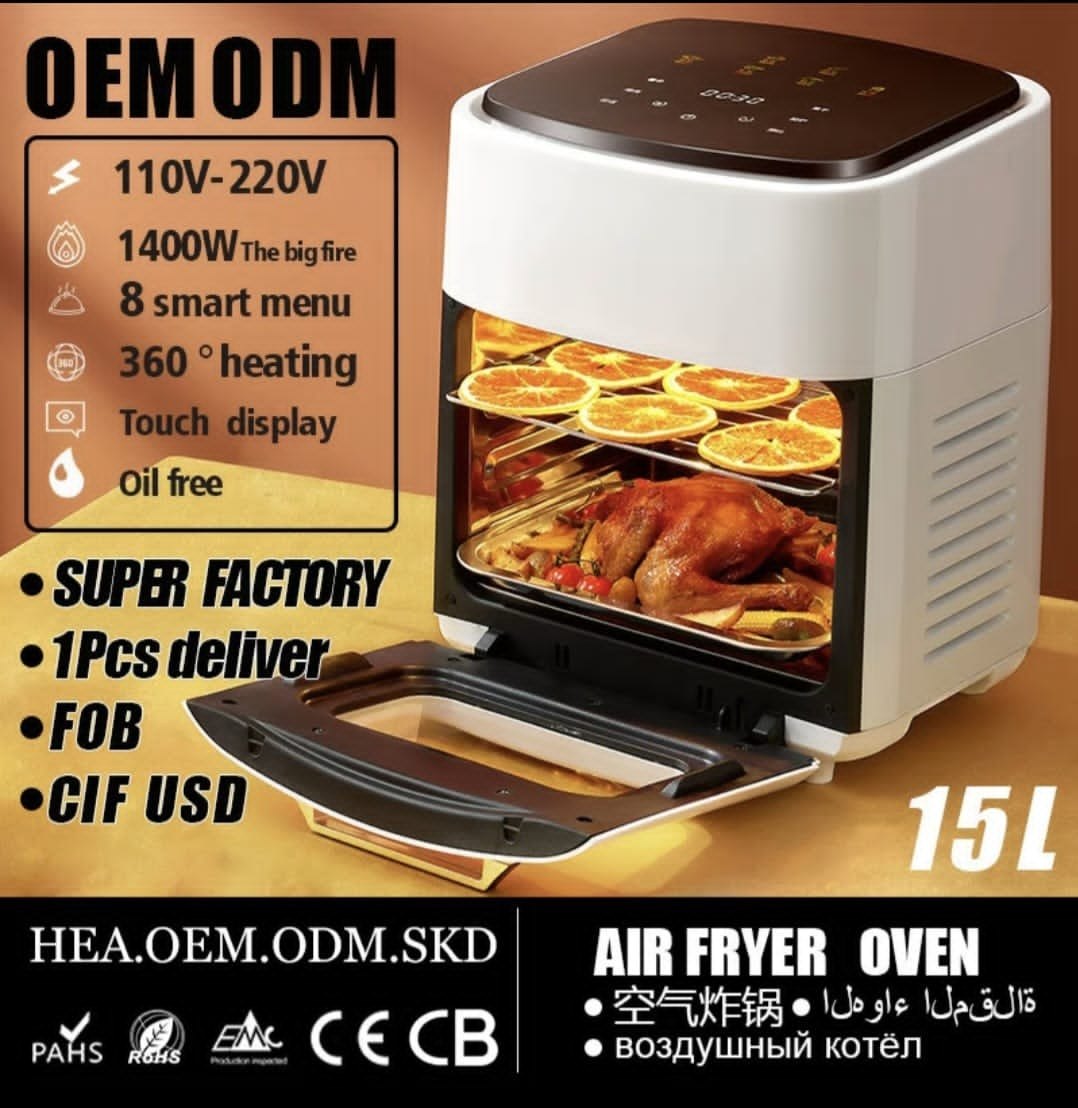 Air fryer oven