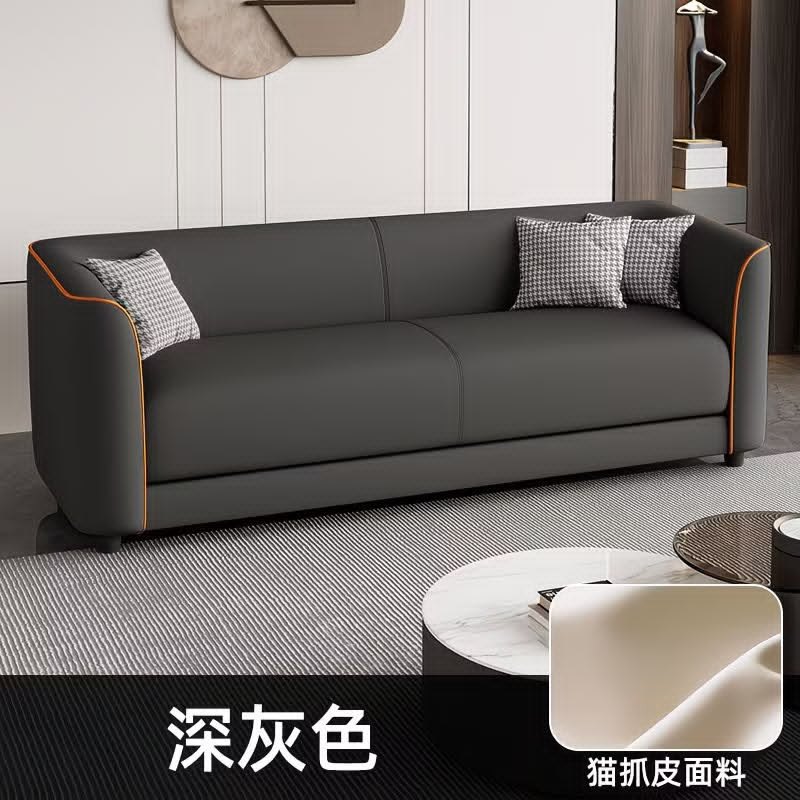 Sofa chair