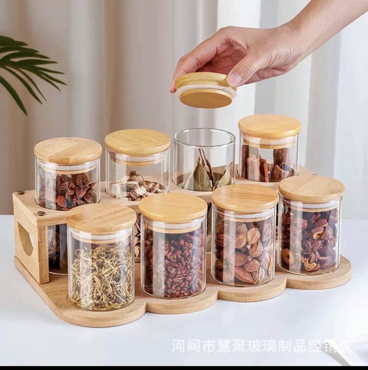 Spice bottle with stand and wooden lid