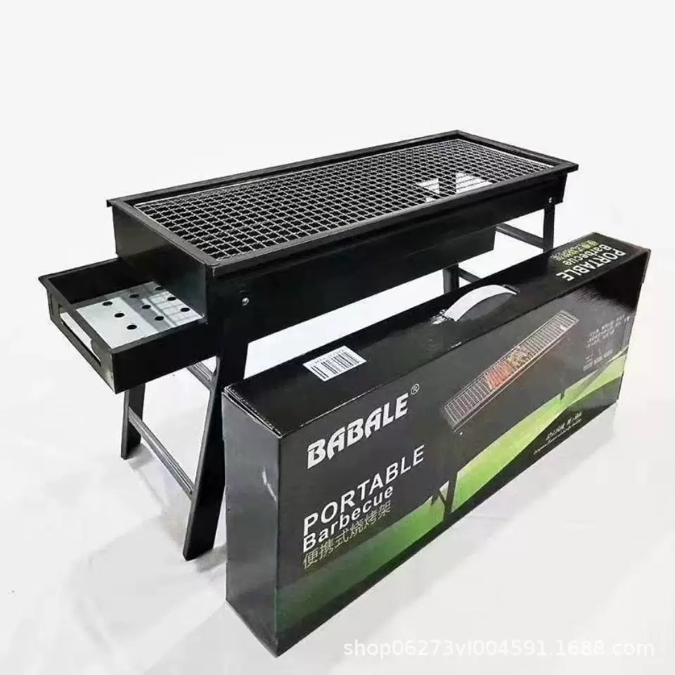 Bbq grill