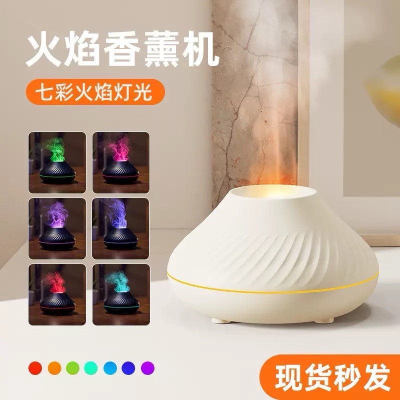 Aroma diffuser +6 pieces essential oil