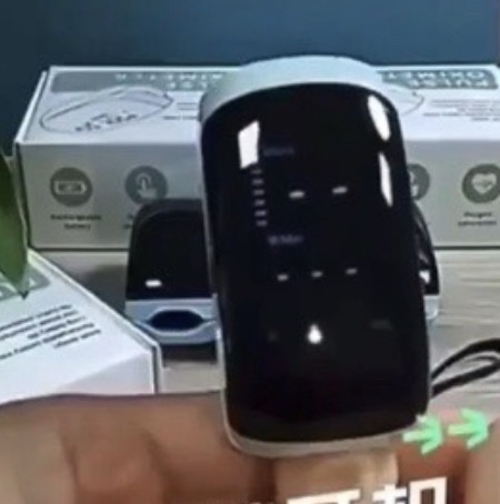 Rechargeable pulse oximeter