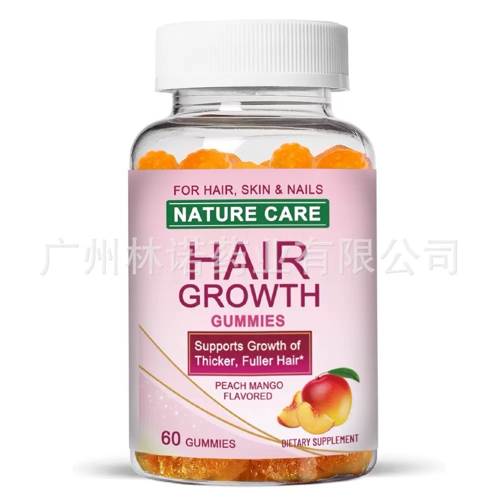 Gummies for hair ,nails and skin