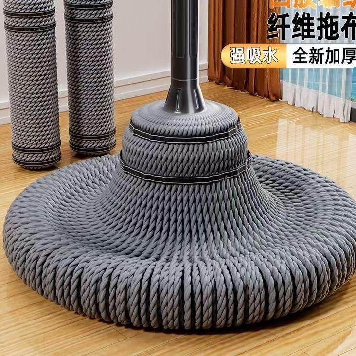 Self wringing mop for home
