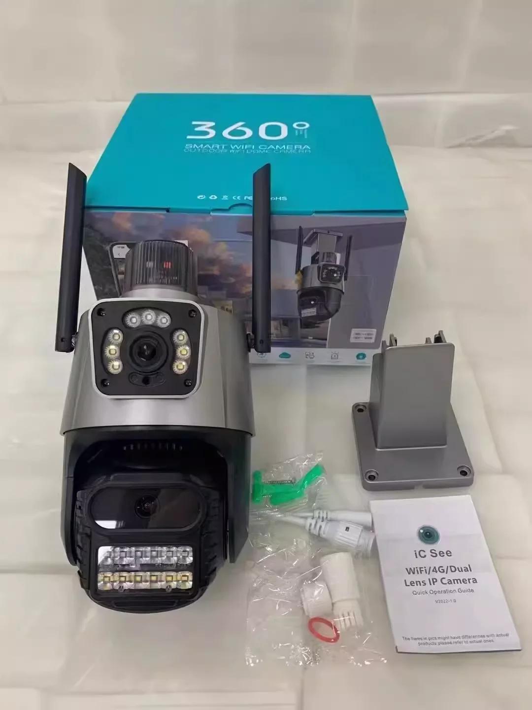 Iscee dual lens cctv wifi support