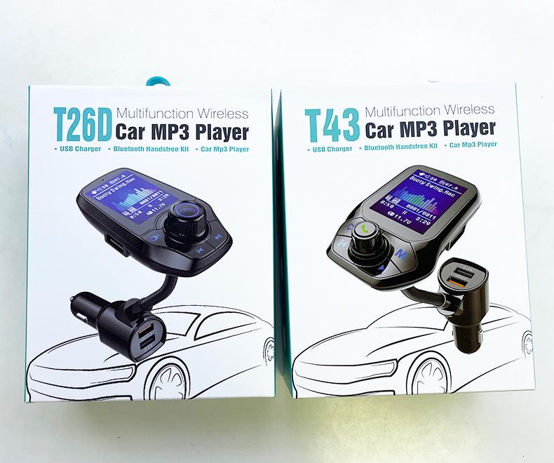 Car mp3 bluetooth music player usb charger port
