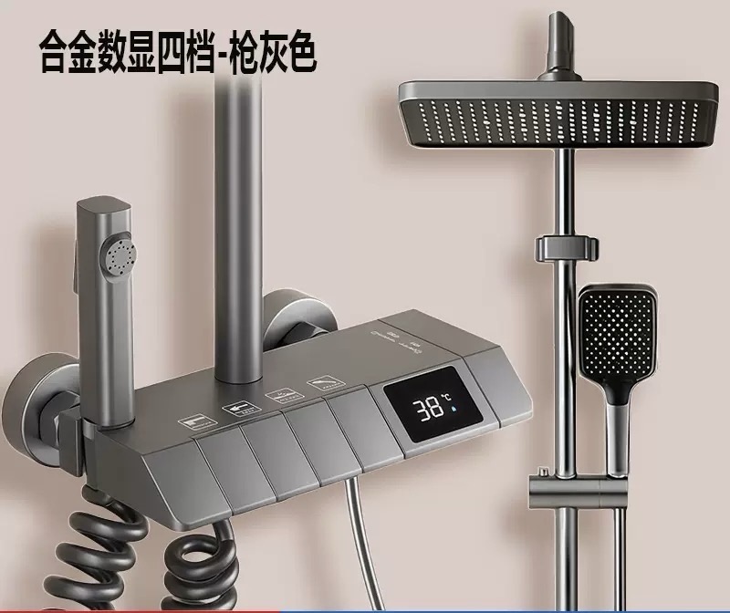 Shower with temperature indicator