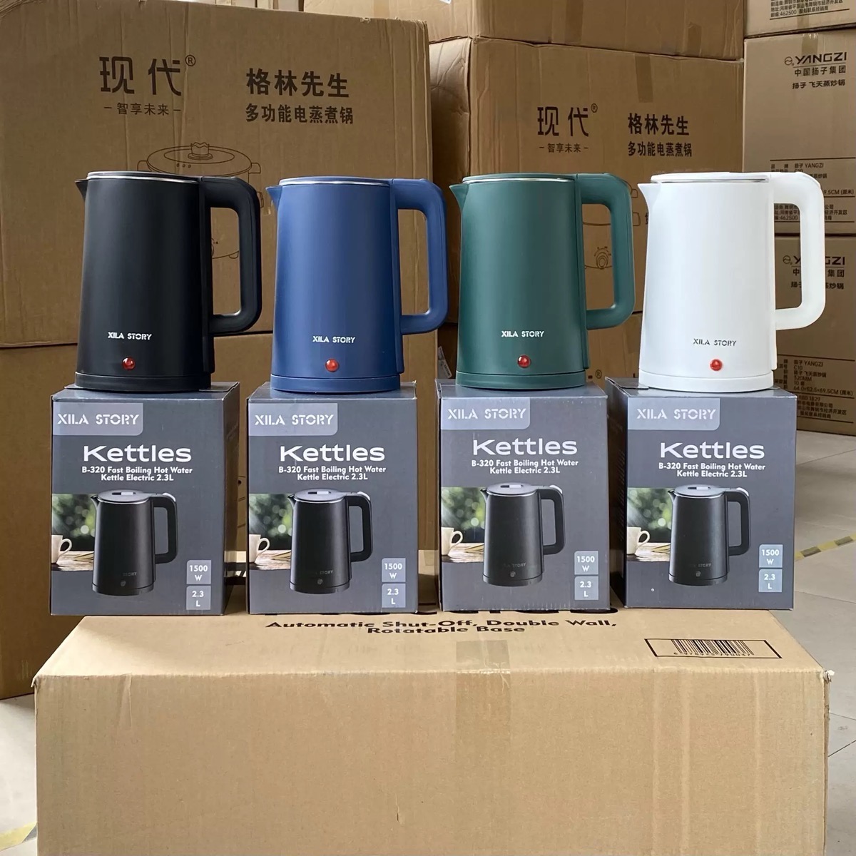 Electric kettle stainless steel