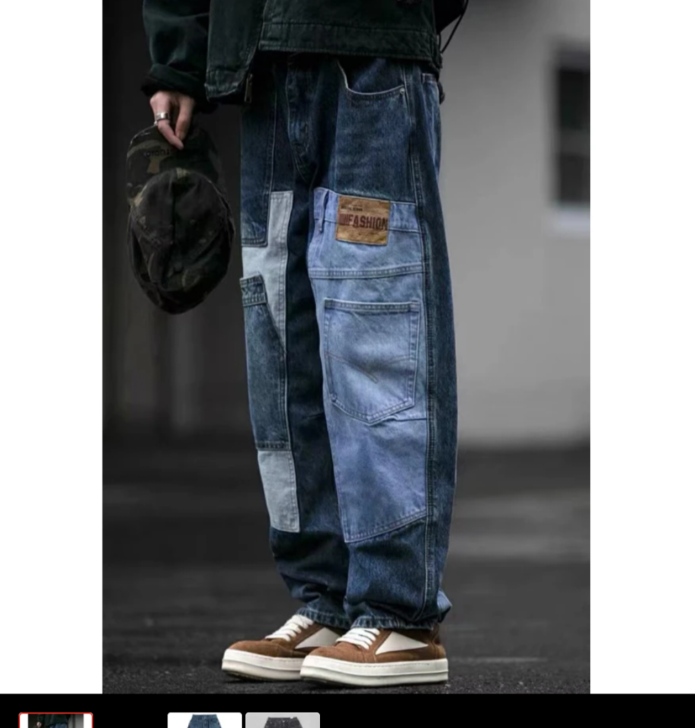 Quality crazy jeans