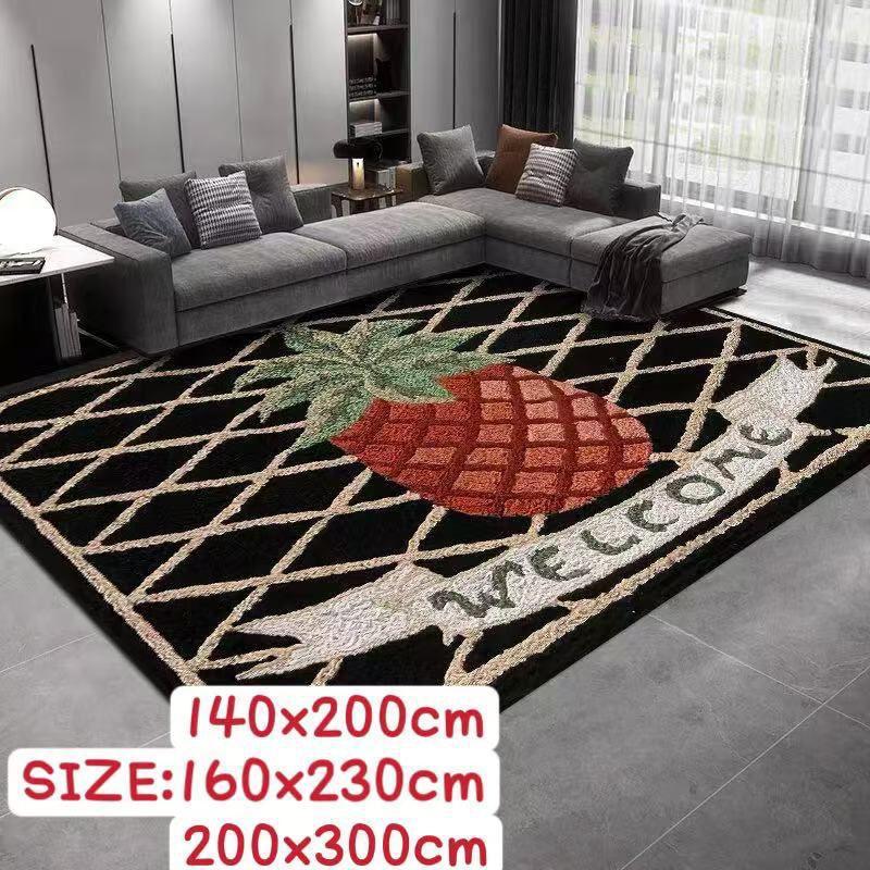 Center mat