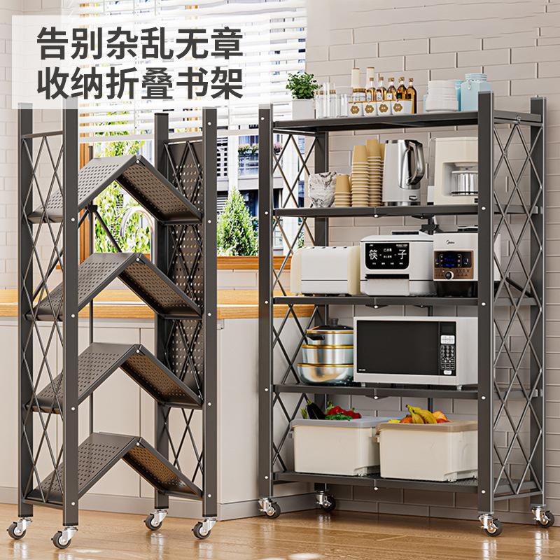 5 layers movable storage rack