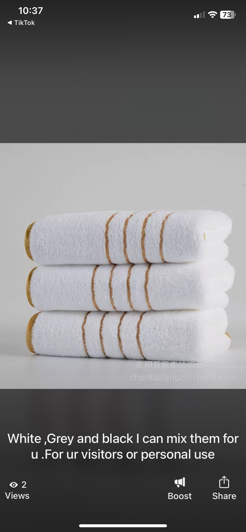 Three set towel