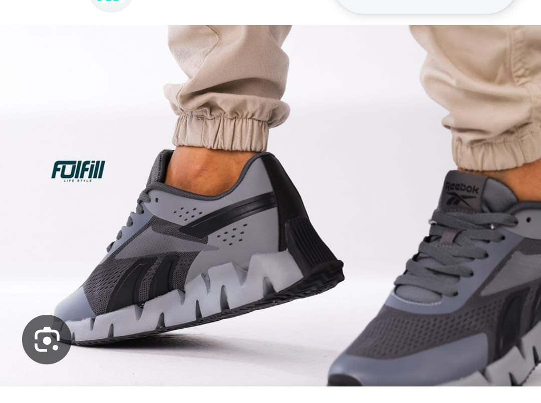 Reebok zig dynamica