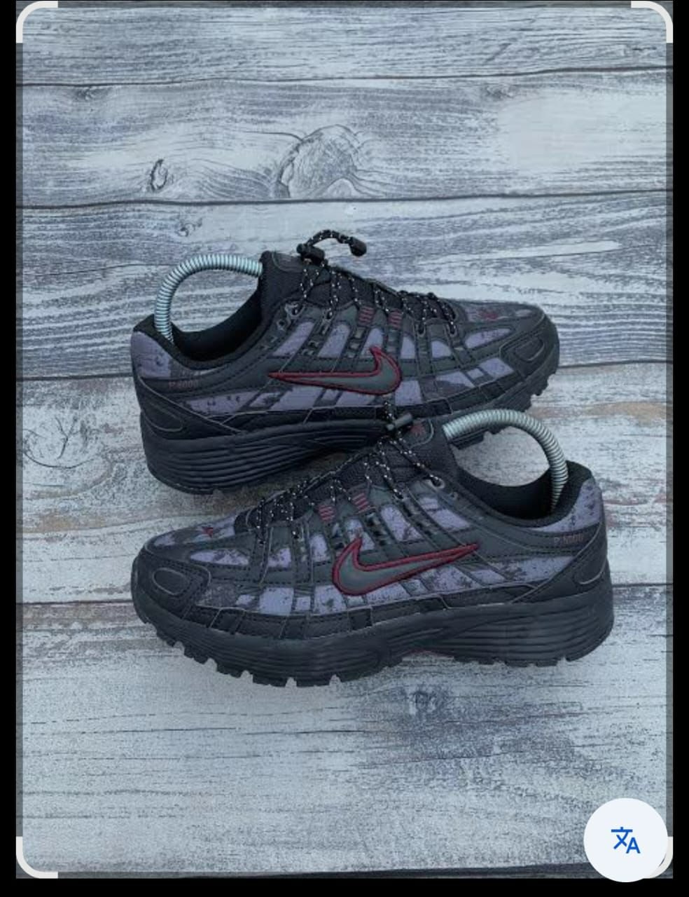 Nike p-6000 (black/purple)
