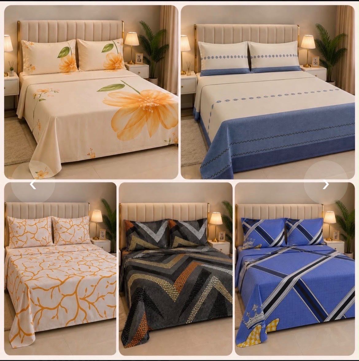 Blanket