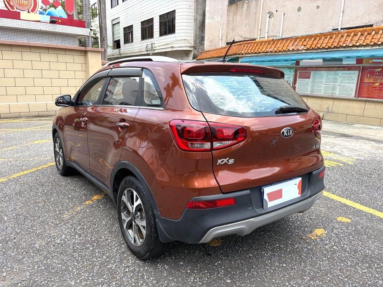 Image 7