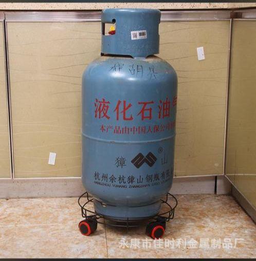 Cylinder carrier