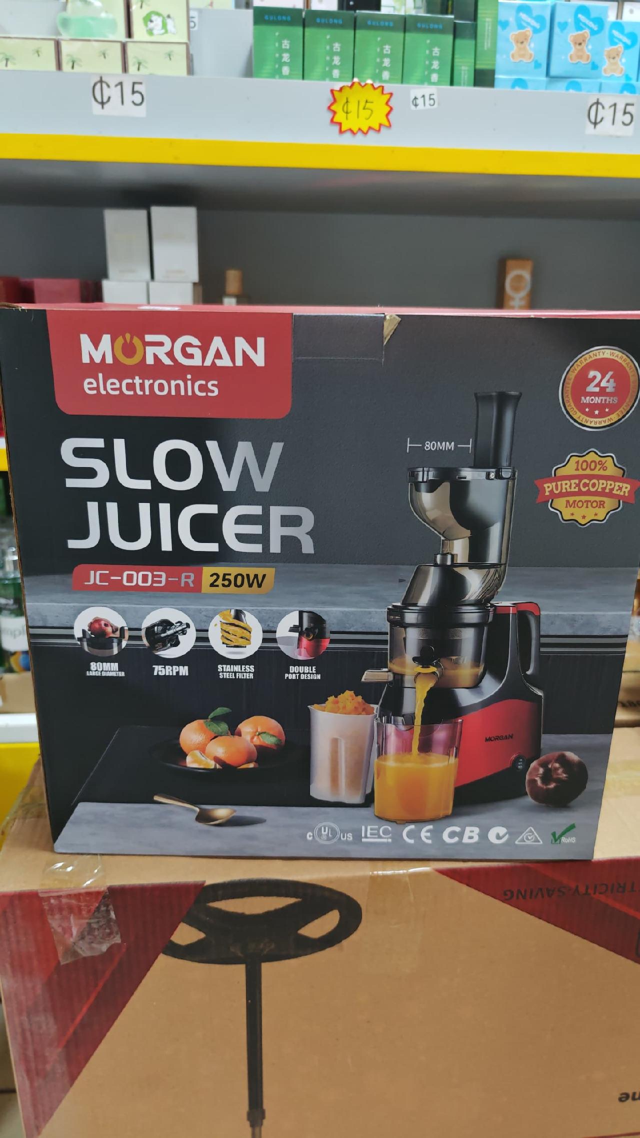 Juicer
