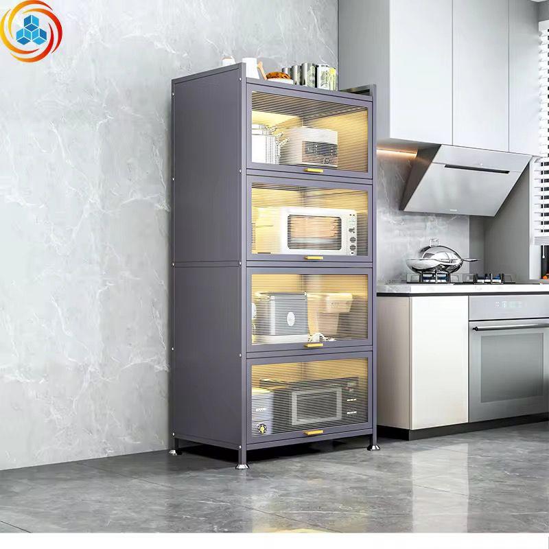 Kitchen organizer