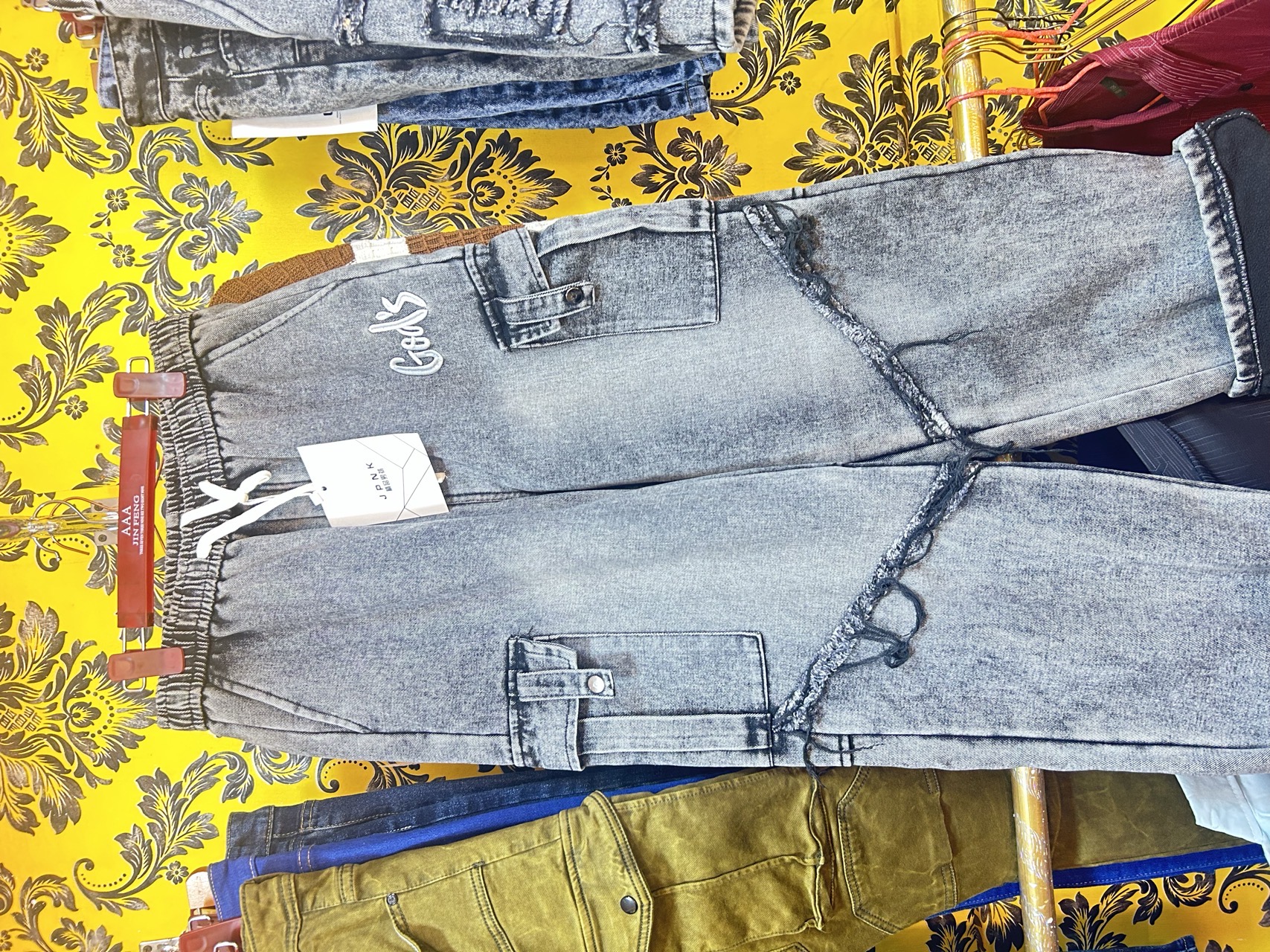 Men’s baggy jeans