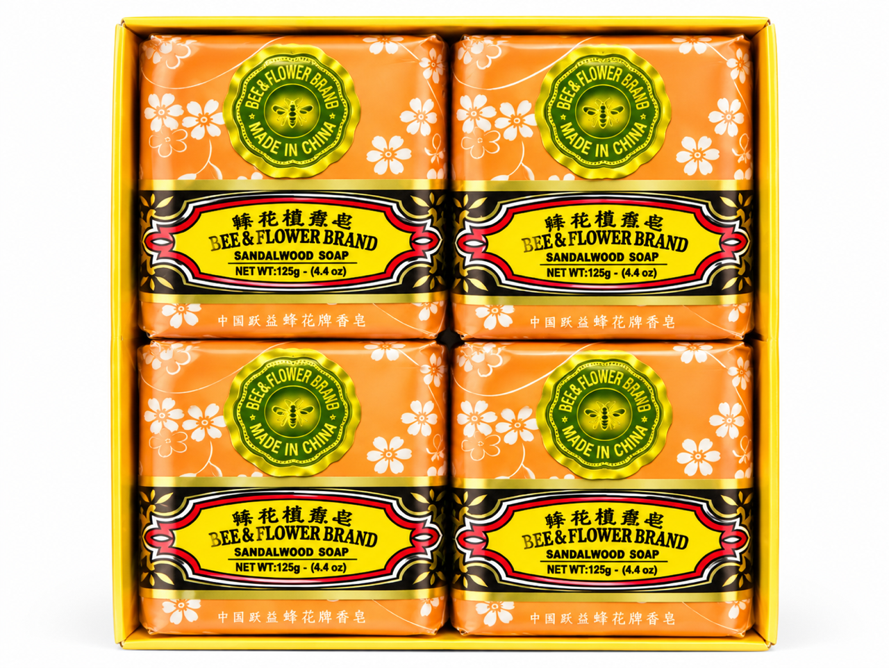 4 pieces sandalwood soap