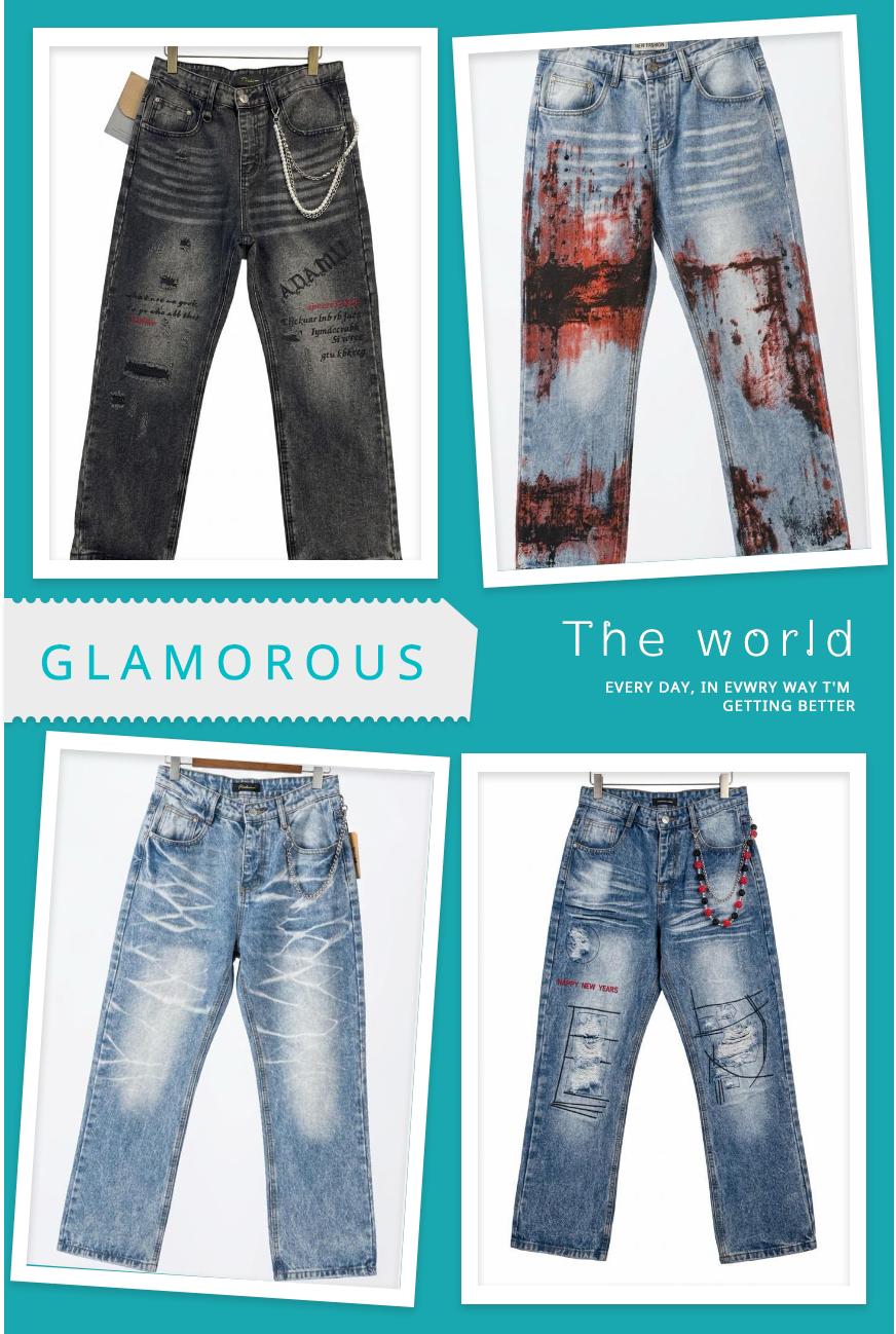 Oversize jeans