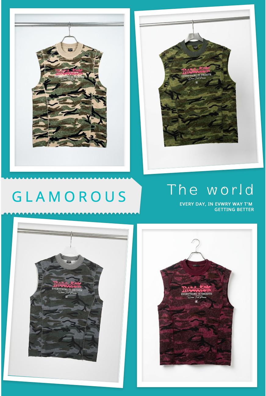Army sleeves