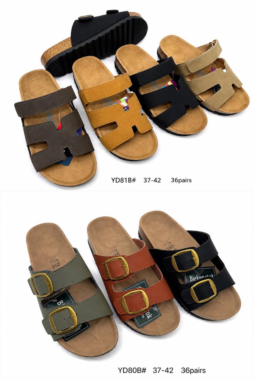 Unisex sandals