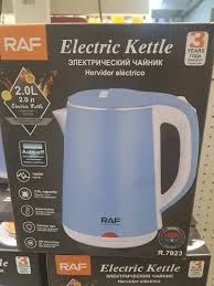 Raf automatic electric kettle 2.5litre