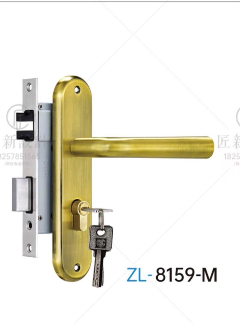 Security locks and normal locks