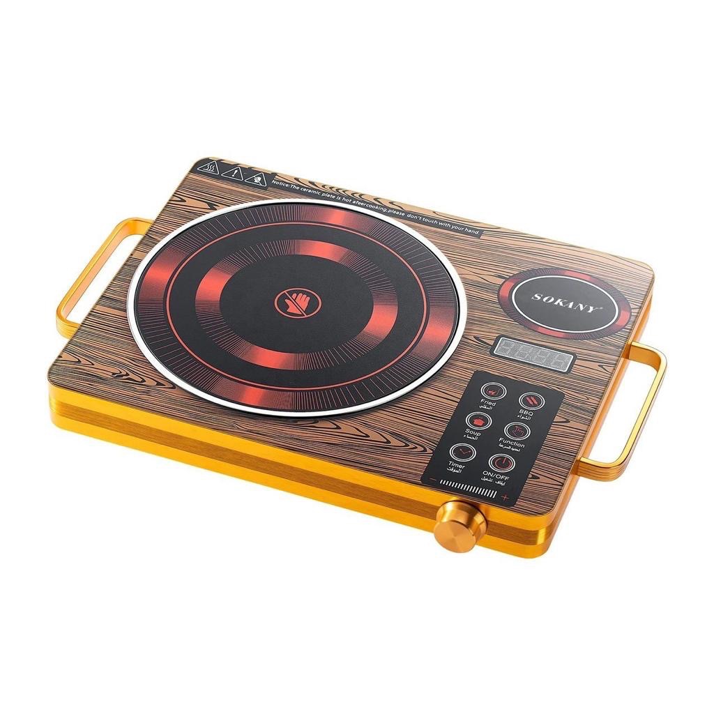 Citronic infrared cooker