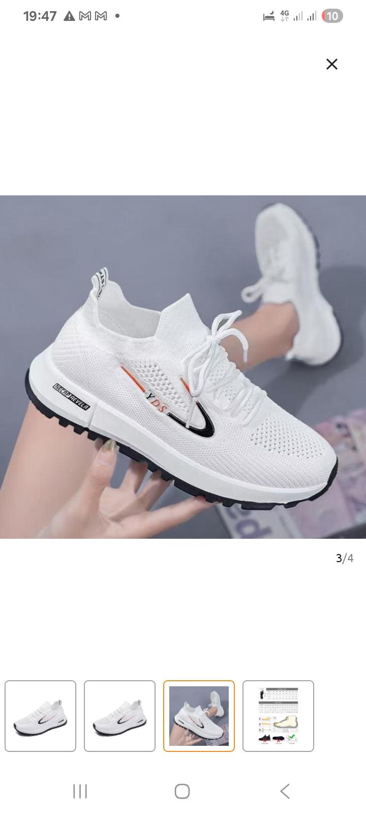 White knit mesh sneakers