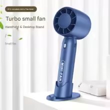 Handheld rechargeable fan