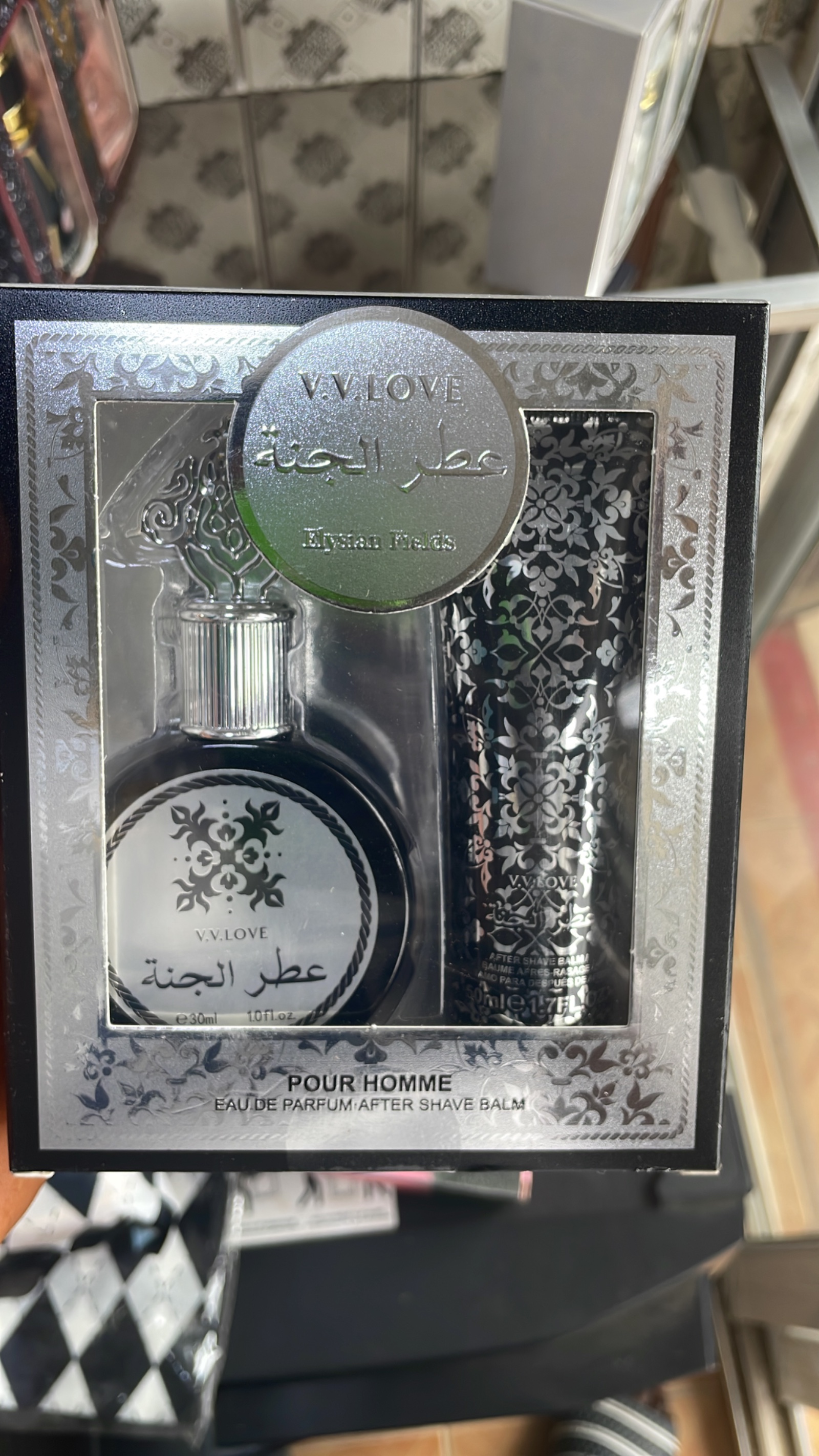 Gift perfume