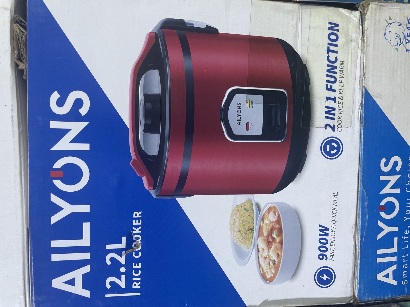 Ailyons rice cooker