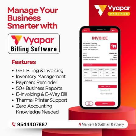 Vyapar app (mobile pos)