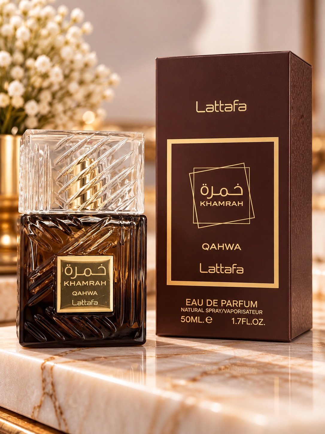 Lattafa qahwa